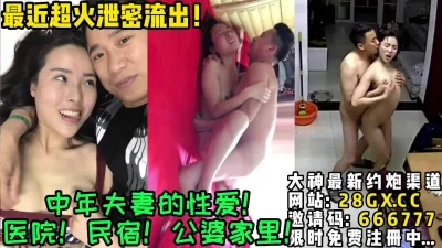 【完整版78分钟已上传下面简阶】