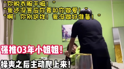 超有感觉的03年小姐姐！【陌陌探探过时了！用下面简阶的